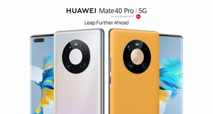 וואווי חושפת את סדרת מכשירי הדגל Huawei Mate 40
